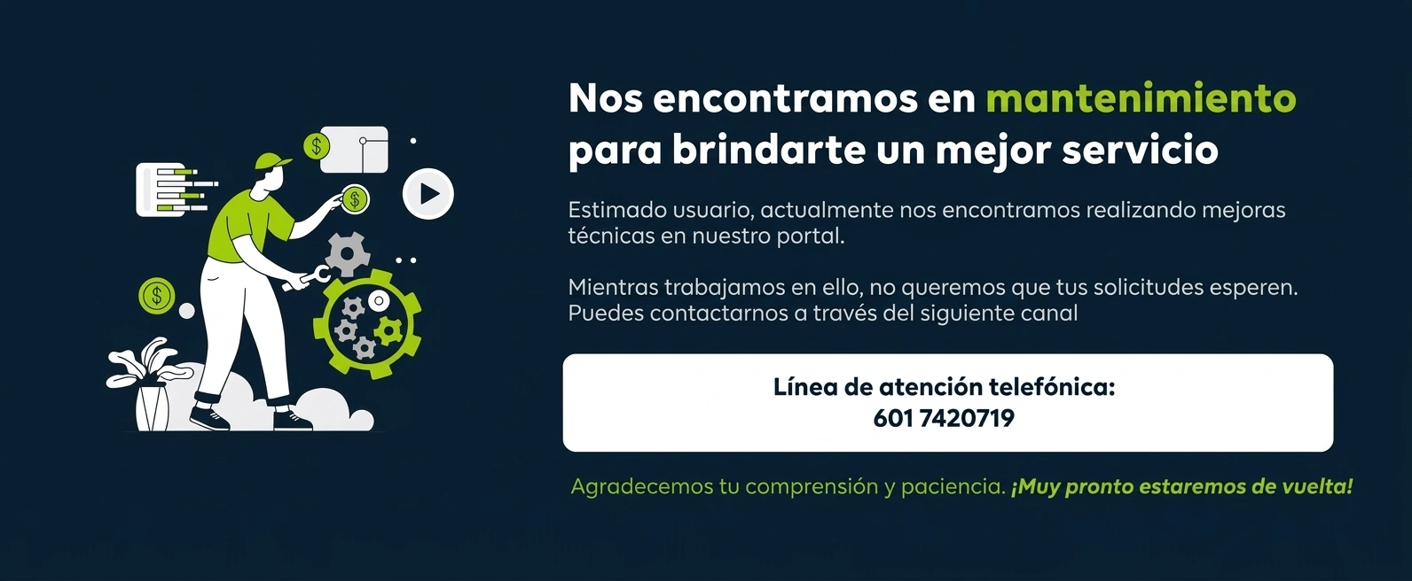 El módulo de PQRs actualmente está en mantenimiento